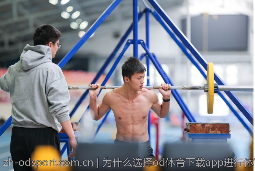 为什么选择od体育下载app进行体育投注