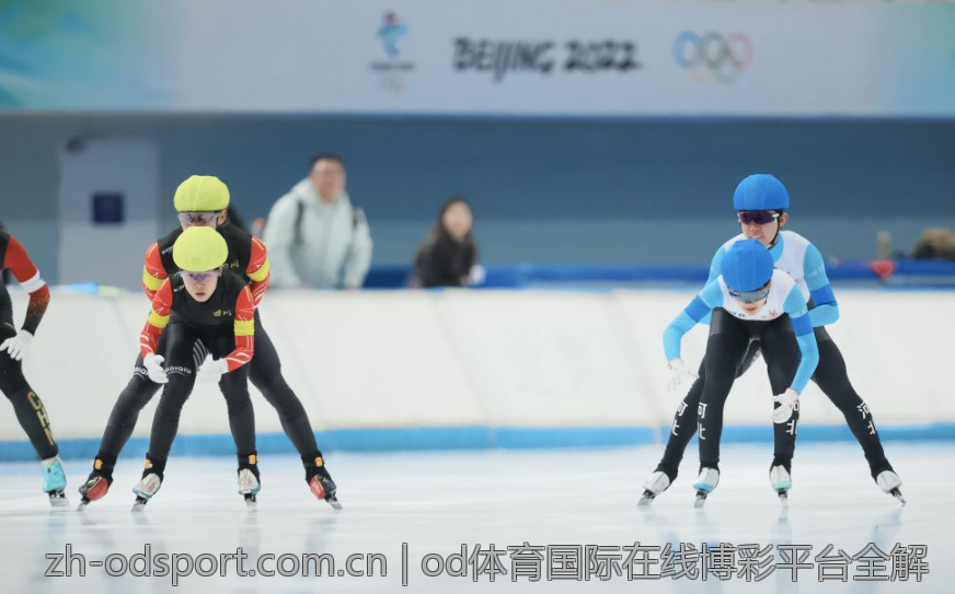 od体育国际在线博彩平台全解